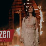 Maziden