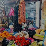 Спасибо Большое