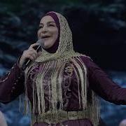 Ансамбль Вайнах