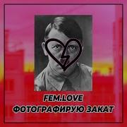 Гитлер Ai Cover