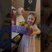 На Рождение