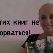 Культ Константин Образцов