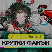 Одасанодасан