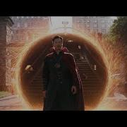 Doctor Strange Portal