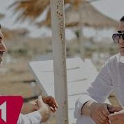 Я Сегодня Первый Раз Виски Içmişəm Биг Аз