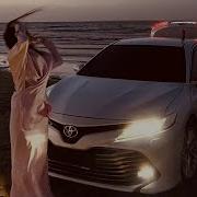 Ақ Маржан Ремикс