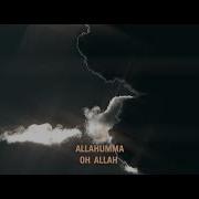 Allah Humma Seid