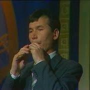 Уртадаги Дус Кани