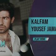 Yusuf Jamoli