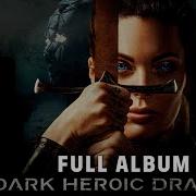 Alibi Trailer Music