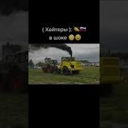 Песня Про Кировец