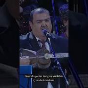 Ayro Dushmisham
