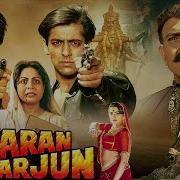 Karan Va Arjun