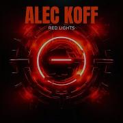 Alec Koff Material History