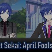 Project Sekai April Fools 2024