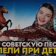 Арина Кузнецова