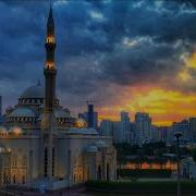 Нашид Лякин Ляна Фи