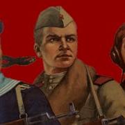 Военные Песни Попури