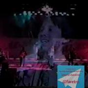 Хужа Гурухи 1996