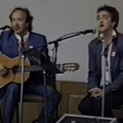 Не Шукай Ты Мяне