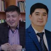 Шекербек Адылов