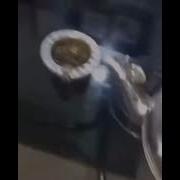 Это Доплэ Опа