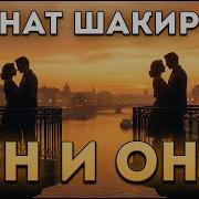 Легким Морозом Раскрашены Окна