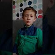 Заходер Ворчалка