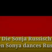Sonja Russisch Tanzt