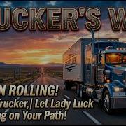 Diamond Rain Truckers Way