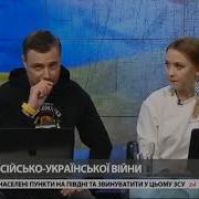 Мейдей Мейдей Мы Падаем