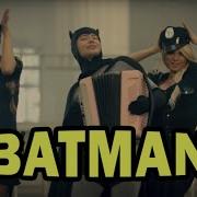 Постоянно На Приколе Speed