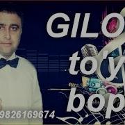 Seni Ko Rdim Gul Bogda