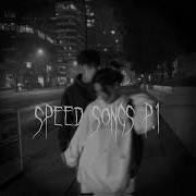 Жуки Батарейка Speed Up