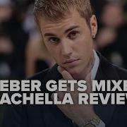 Justin Bieber Веночек