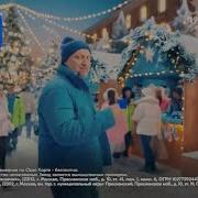Реклама Озон Банк