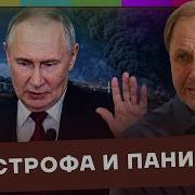 Набутов Туапсе