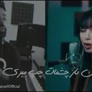 Диламу Балади