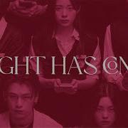 Night Has Come Alarm