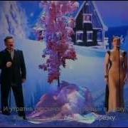 Клен Ты Мой Опавший