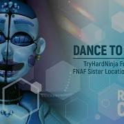 Dance To Forget Rus