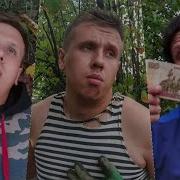 Самое Грустное Видео Лавренсем