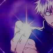Cry For Me Slowed