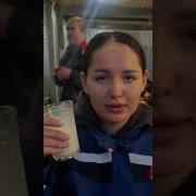 Вахте Хурди Оша