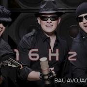 16Hz Baliavojom Original Version