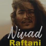 Raftani Mire