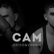 Сам Чика
