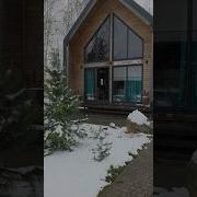 Зима Preview