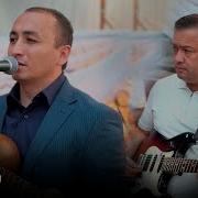 Бахтиёр Мавлонов Точики