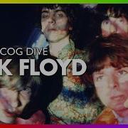 Pink Floyd Discography